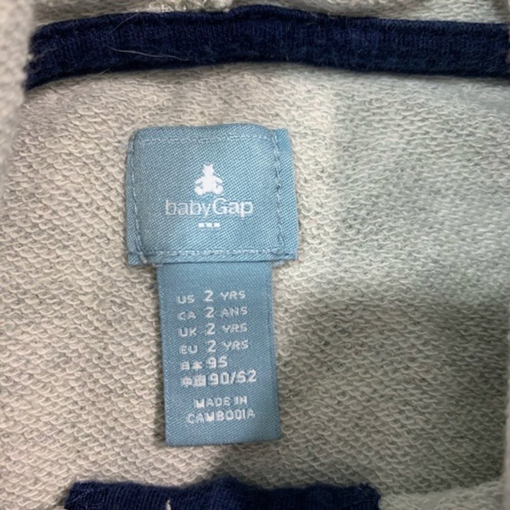Baby Gap | Zip up Hoodie - Picture 3 of 5